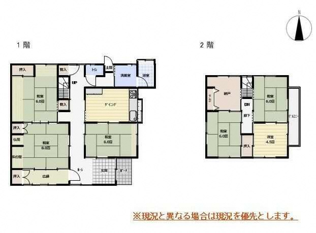 View 14