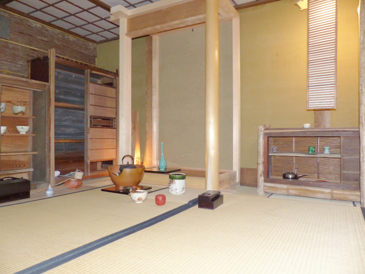 View 2