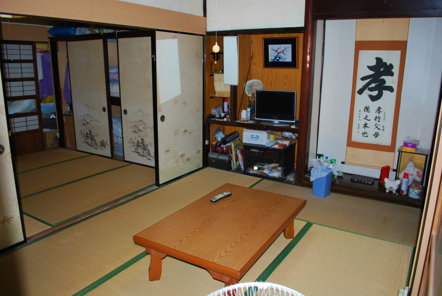 View 3