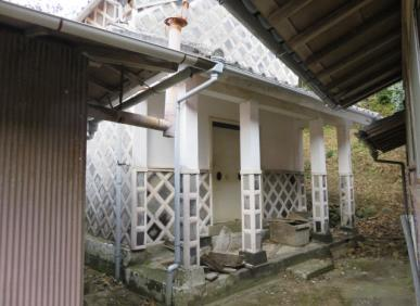 View 8