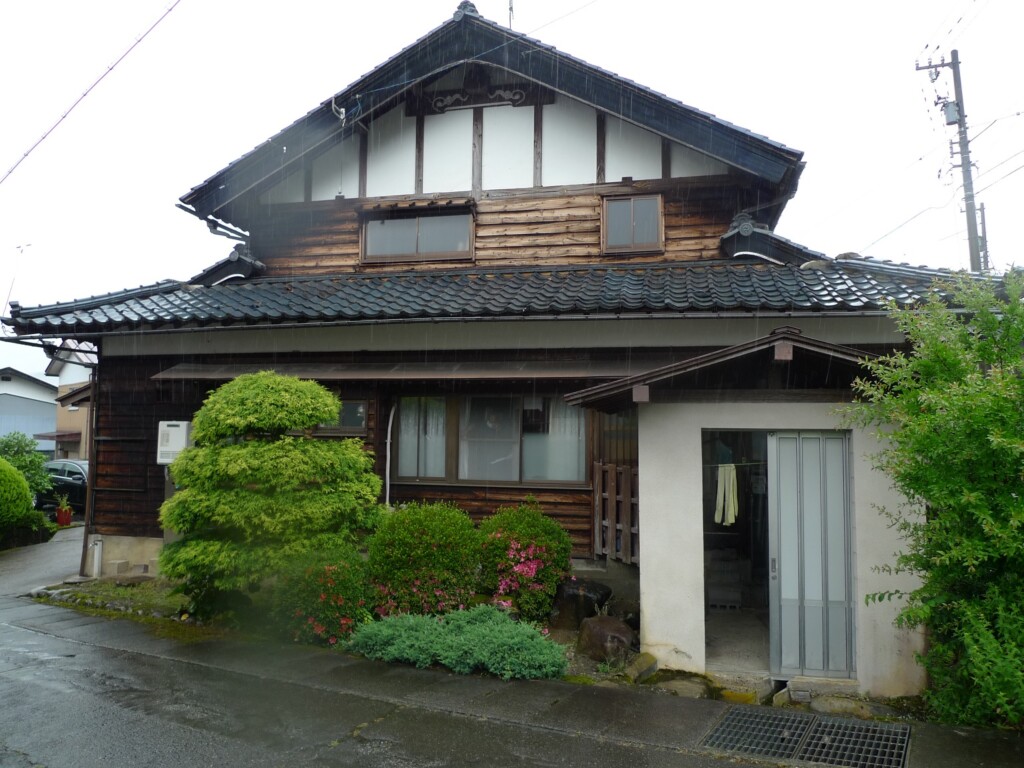 Property