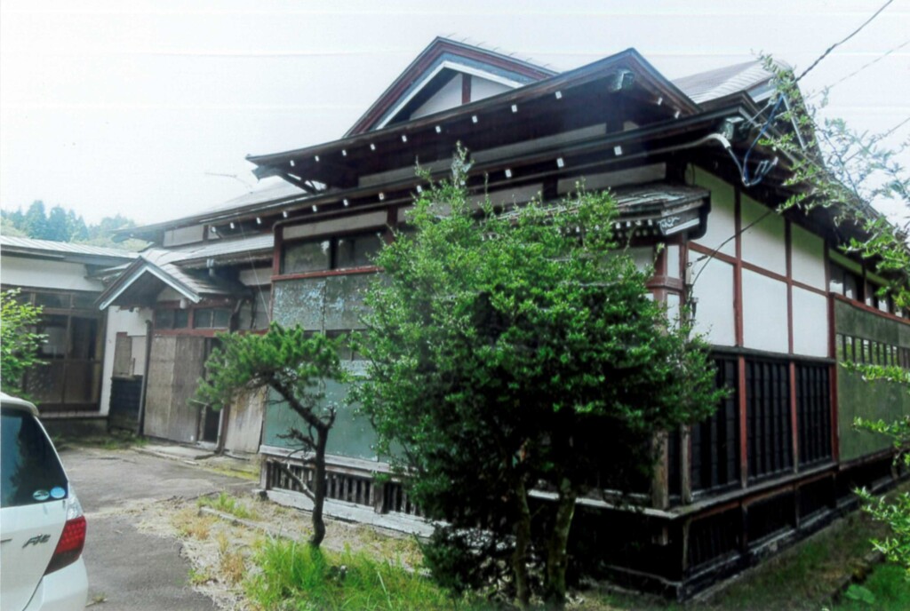 Property