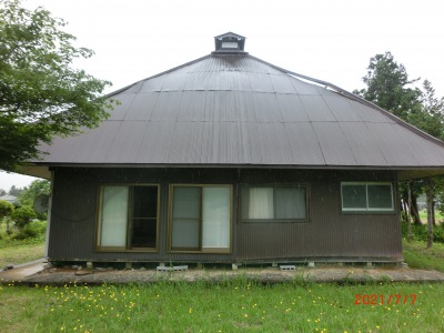 View 2