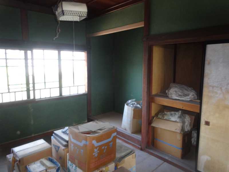 View 2