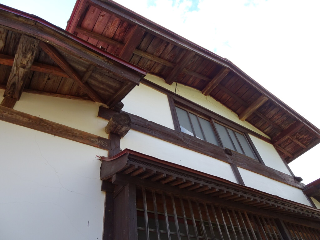 View 4