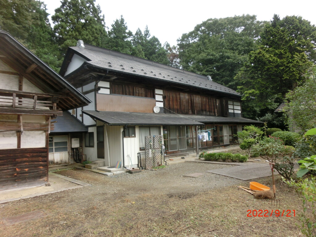 View 2