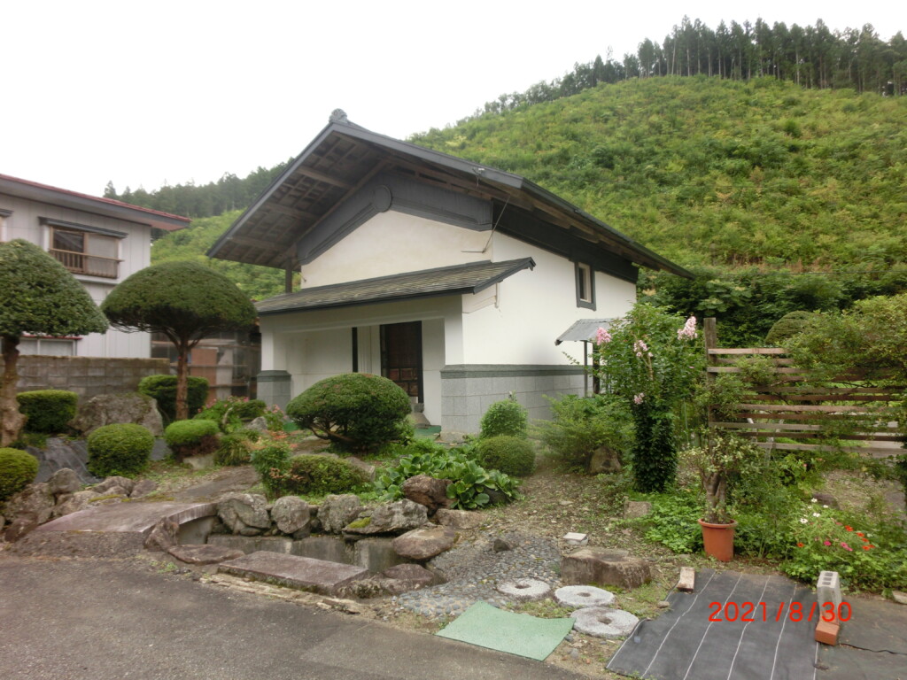 View 4