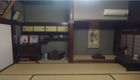 View 3
