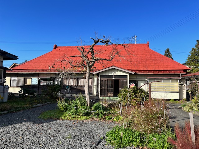 Property