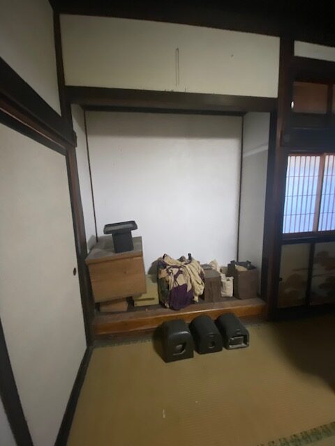 View 4