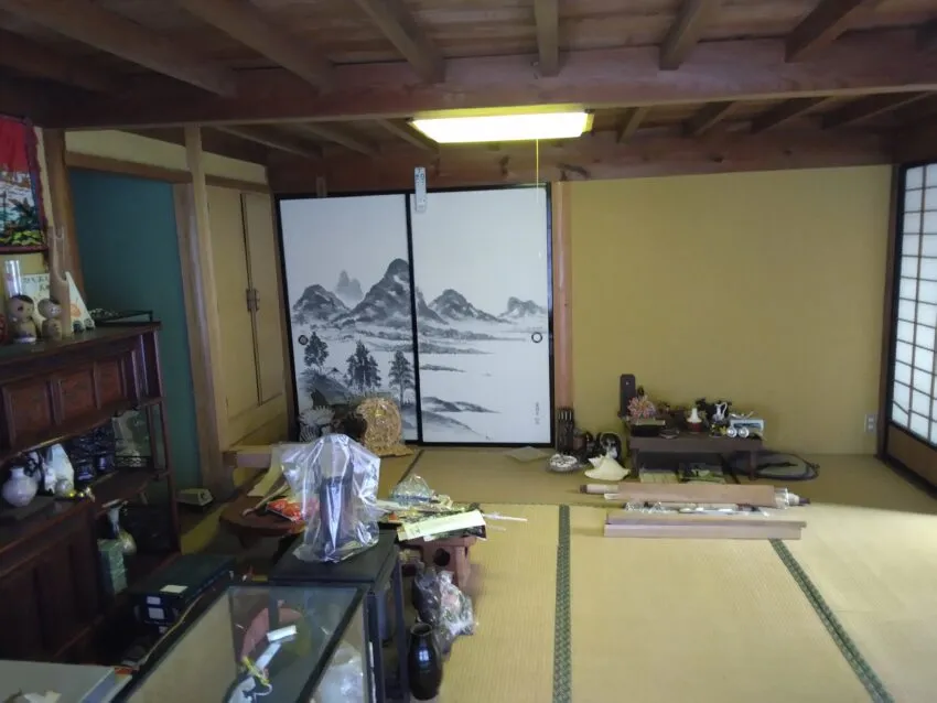 View 5