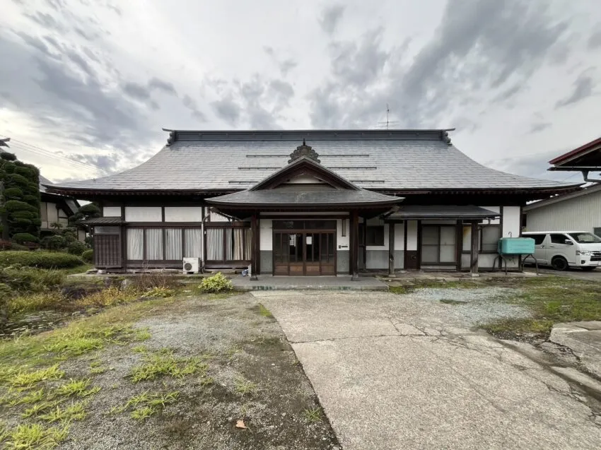 Property