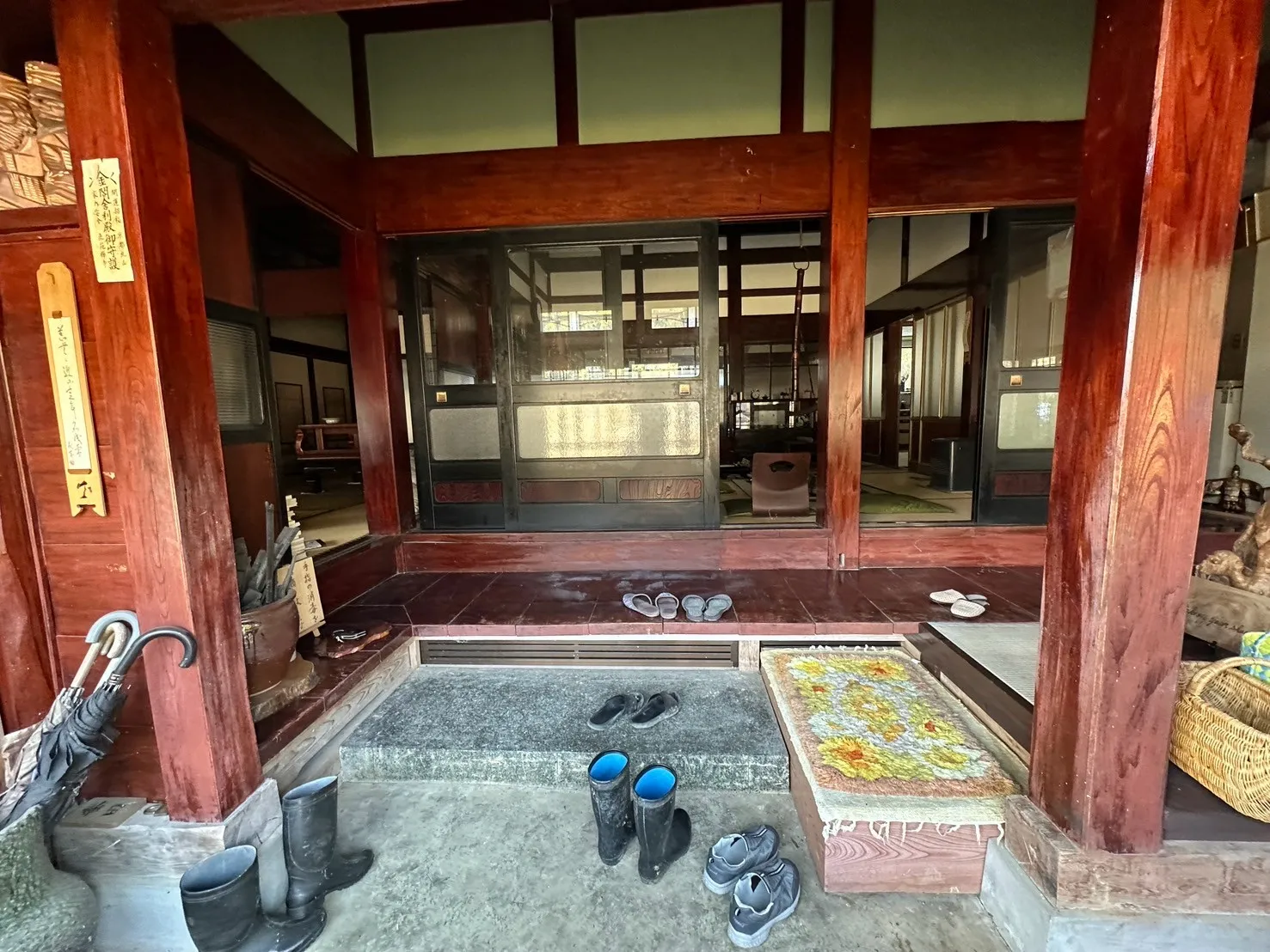 View 2