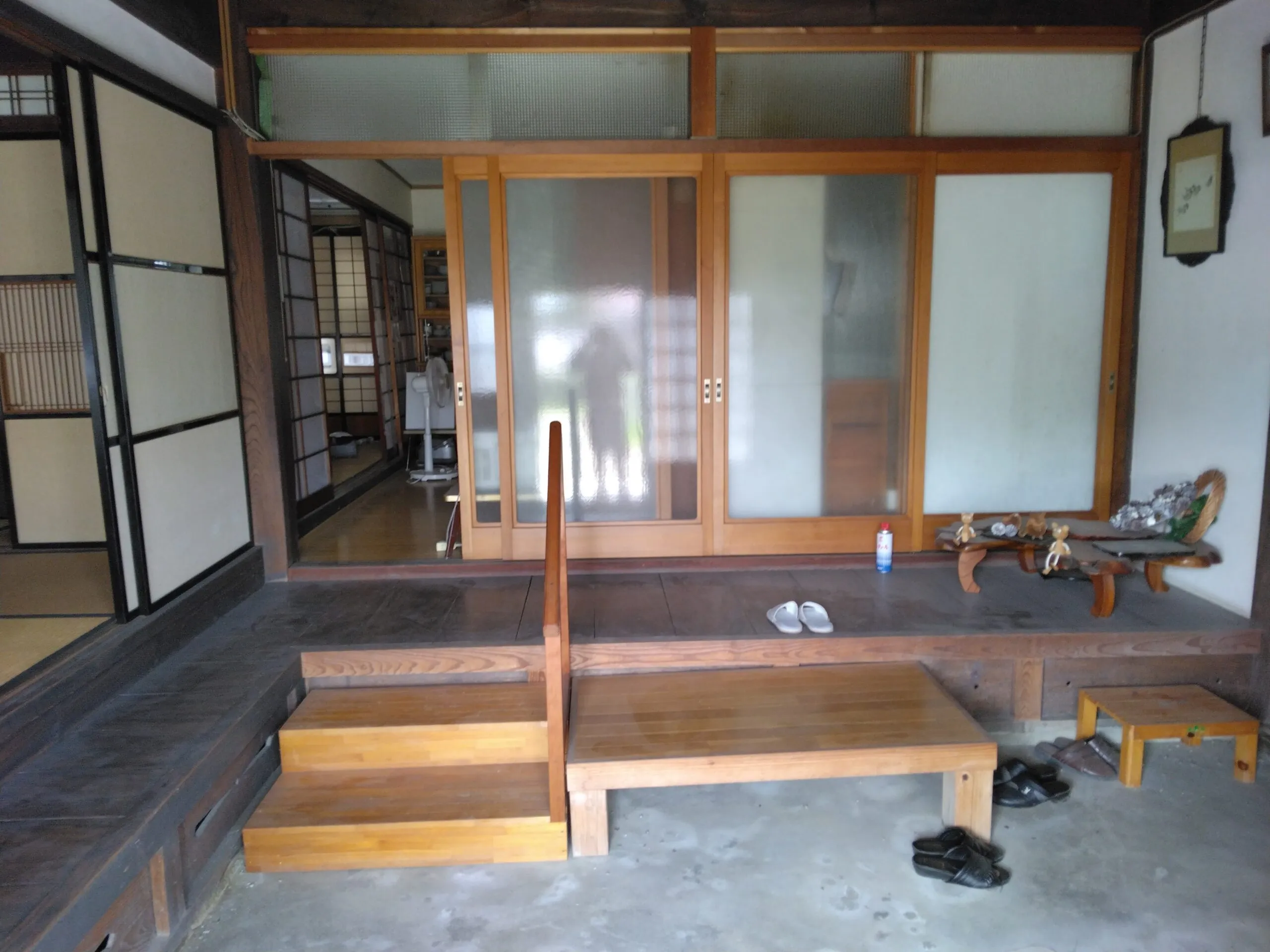View 5