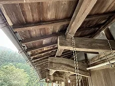 View 2