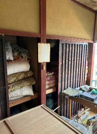 View 2