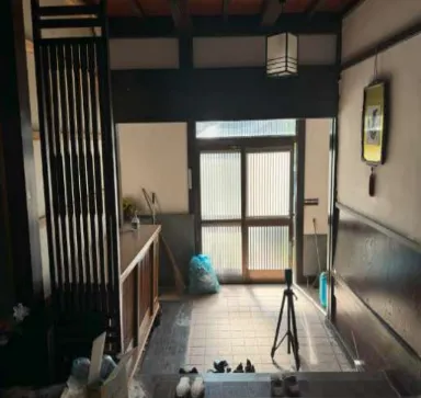 View 2
