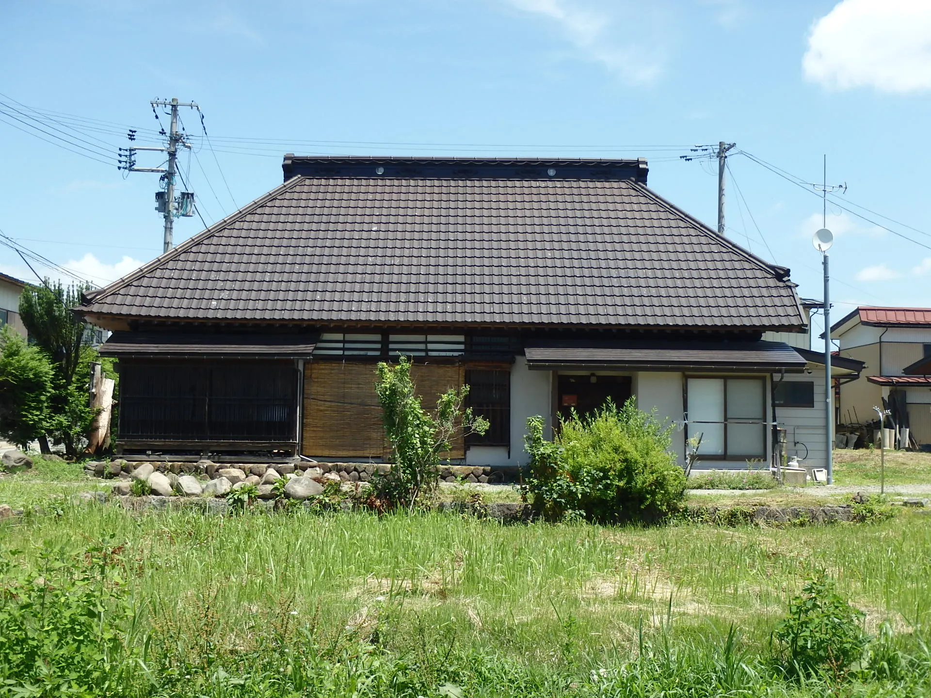 Property