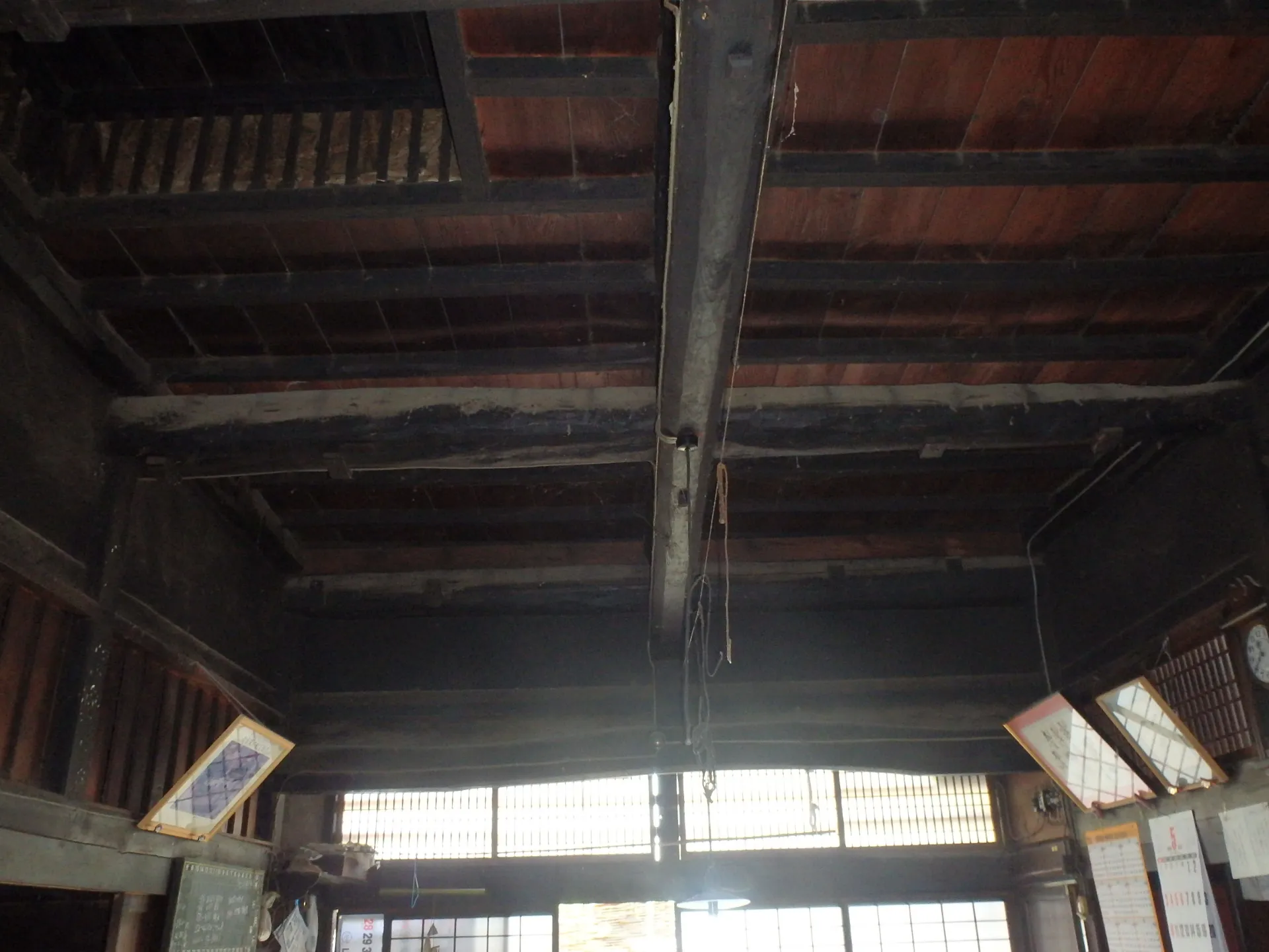 View 5