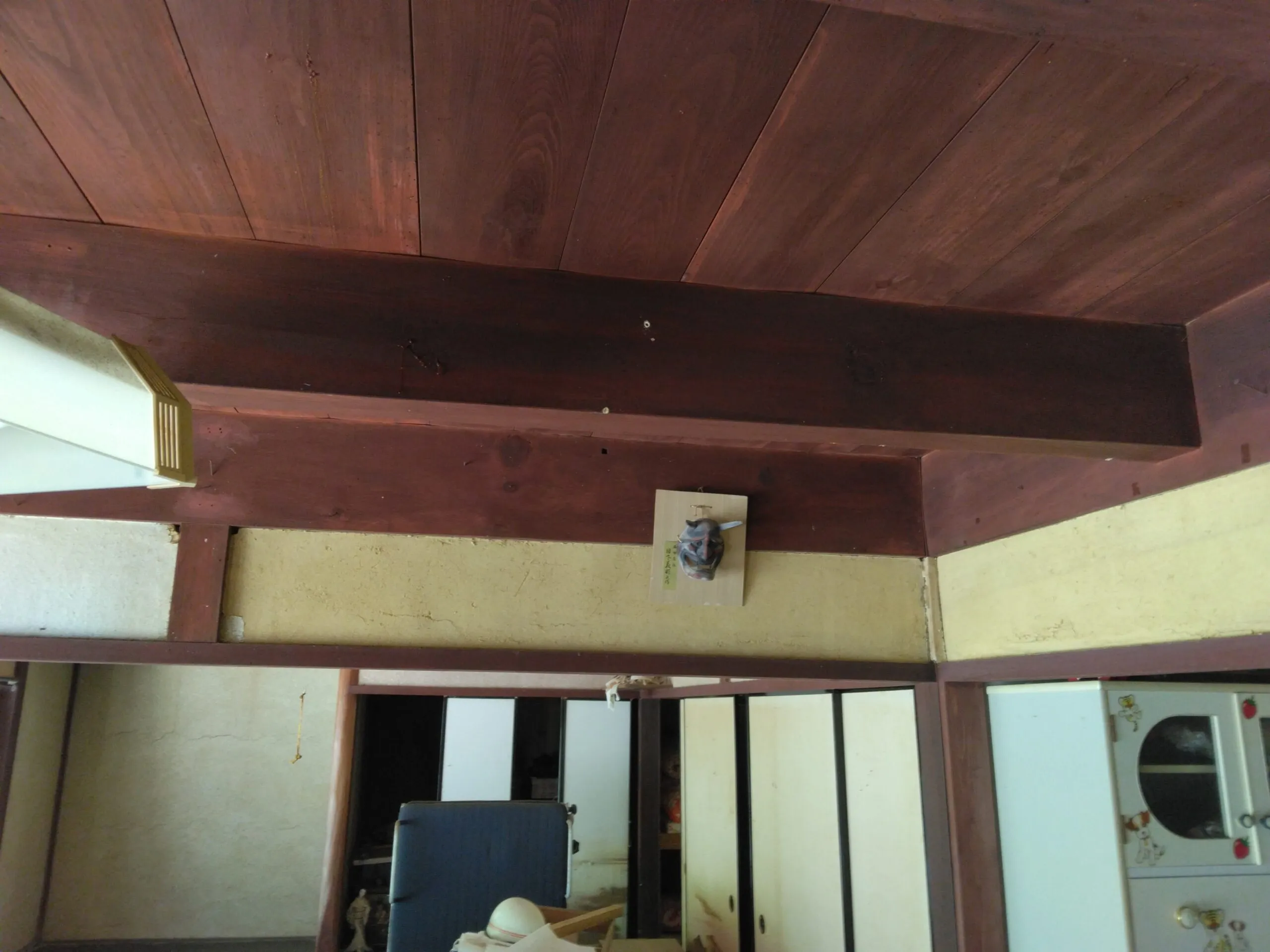 View 5