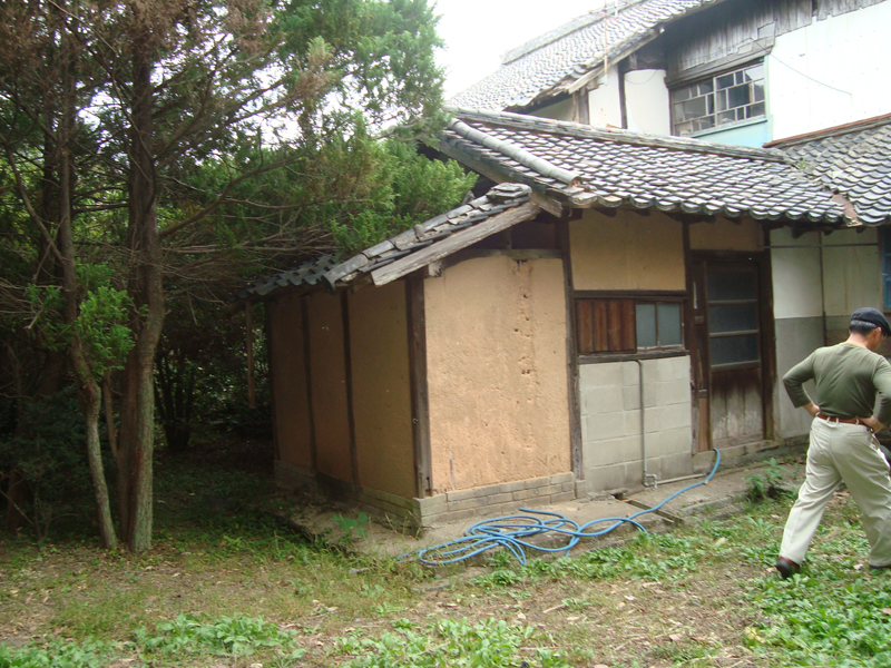 View 2
