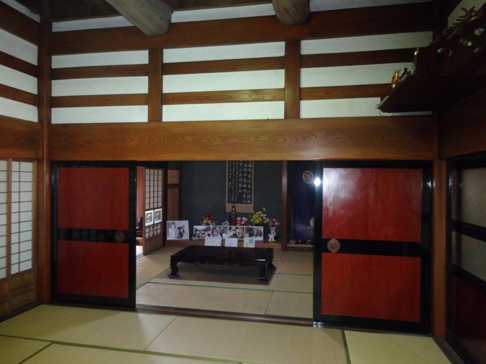 View 3