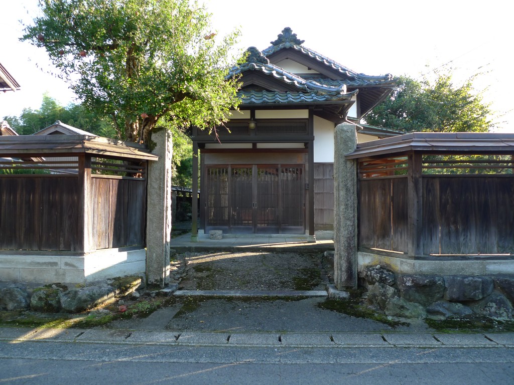 View 2
