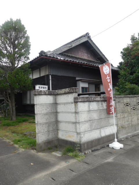 View 2