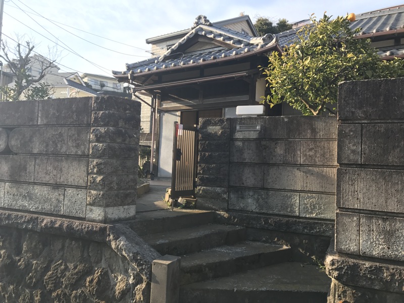 View 2