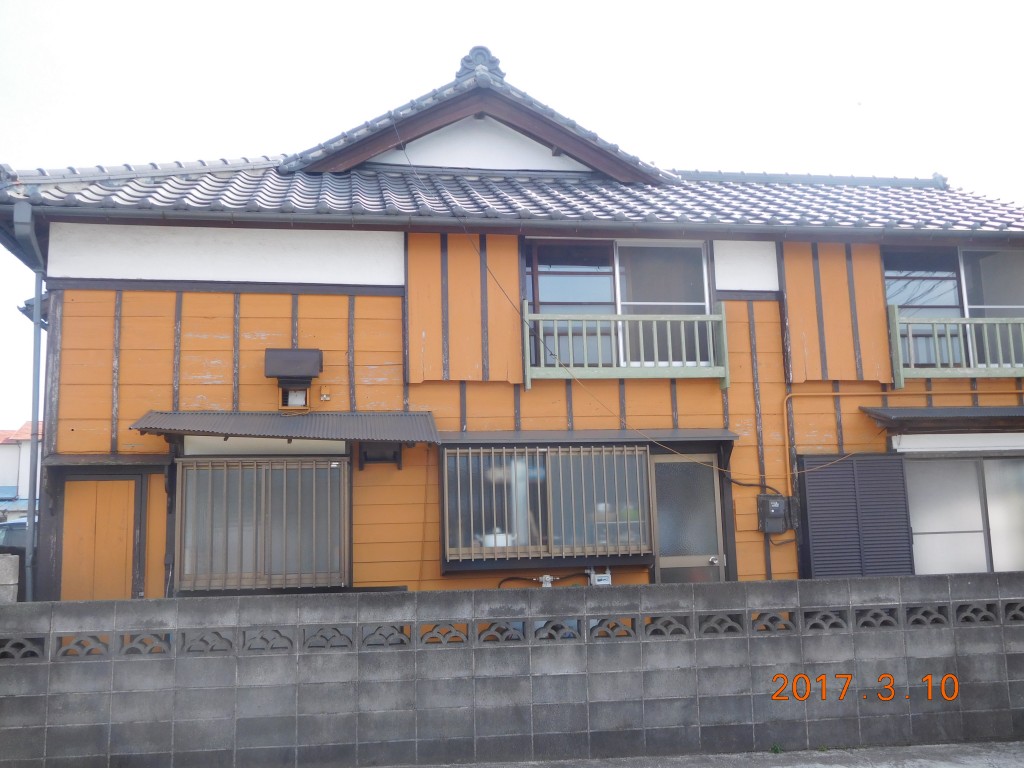 View 2