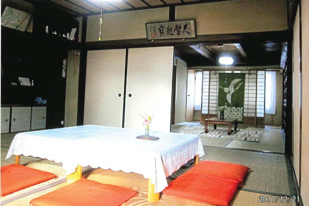 View 3