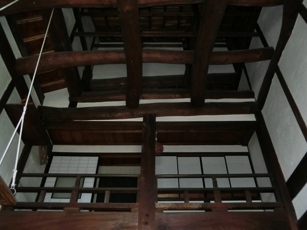 View 2