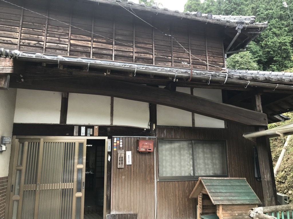 View 2