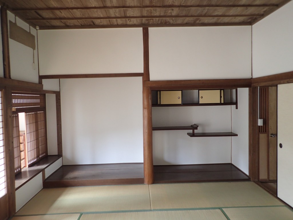 View 2