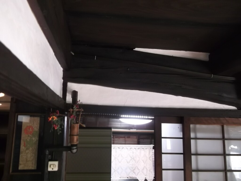 View 2