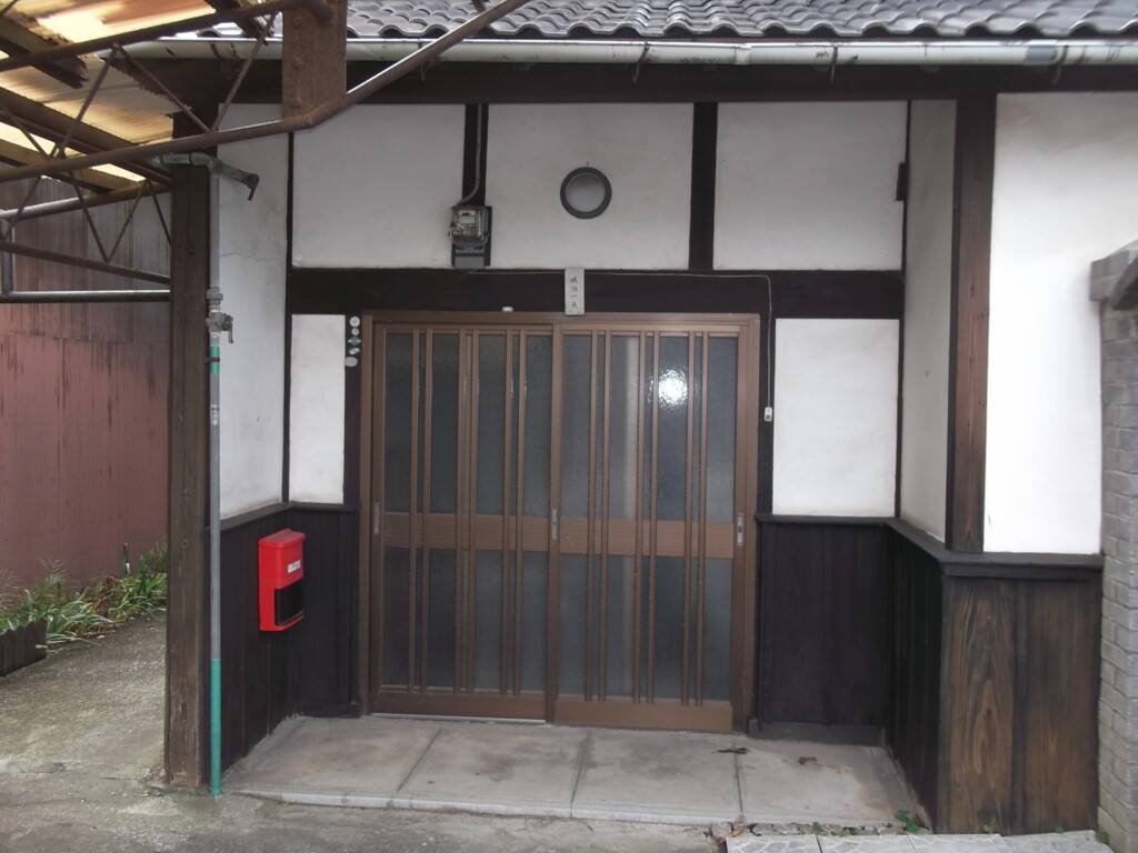 View 3