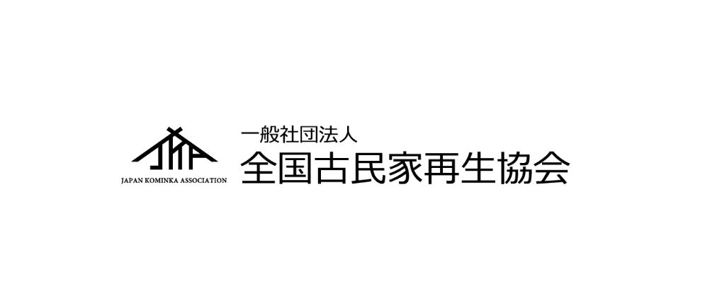 Akiya2.0 announces strategic partnership with Kominka Revitalisation Association and Kominka Smile