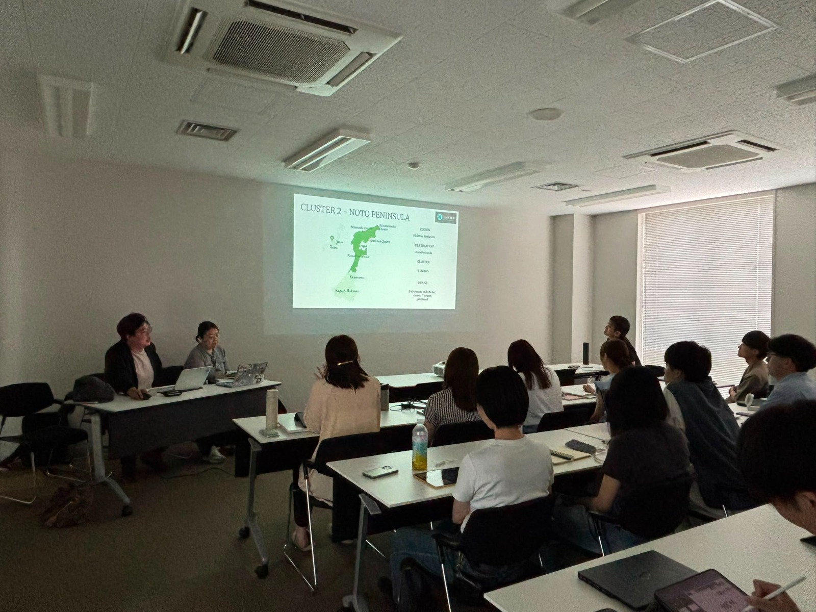 AKIYA2.0 talk at Aichi Institute of Technology