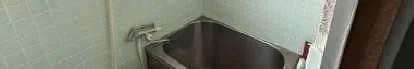 View 10