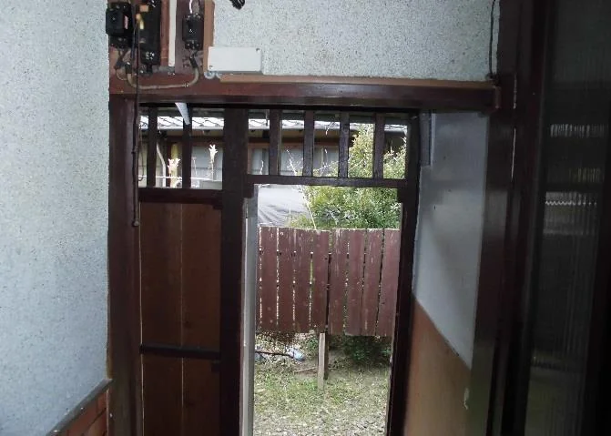 View 5
