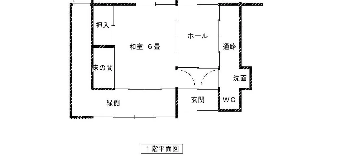 View 11