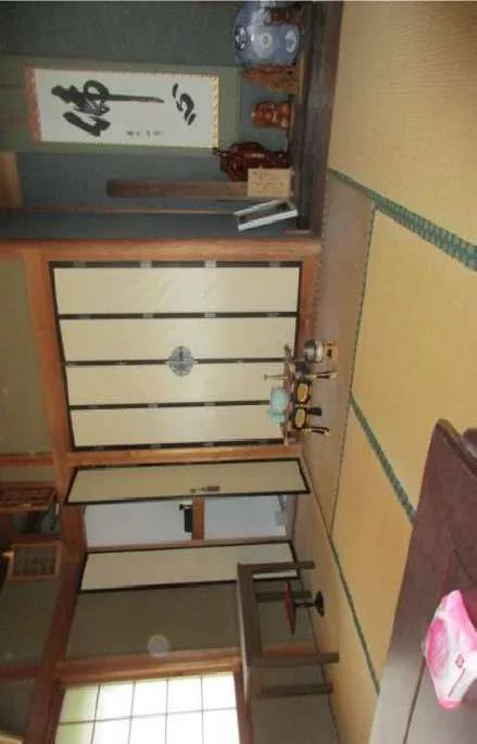 View 5