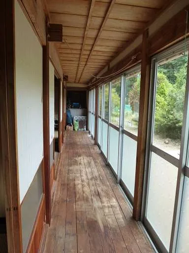 View 6
