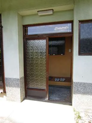 View 8
