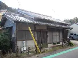 View 5