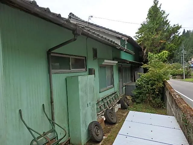 View 5