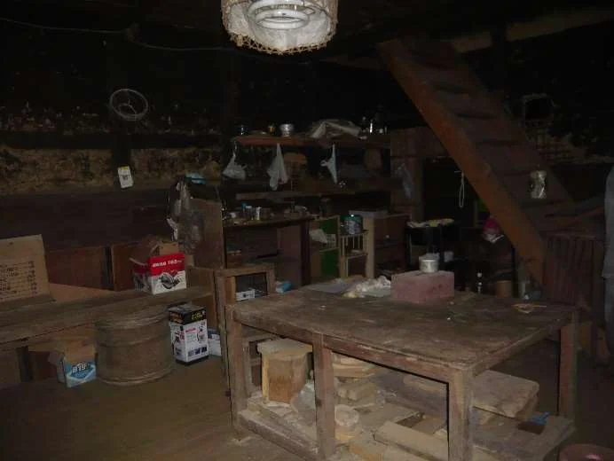 View 12