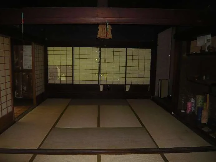 View 9