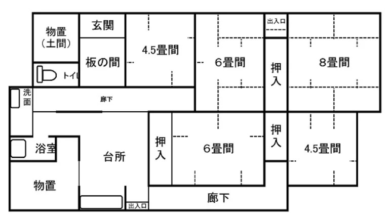 View 9