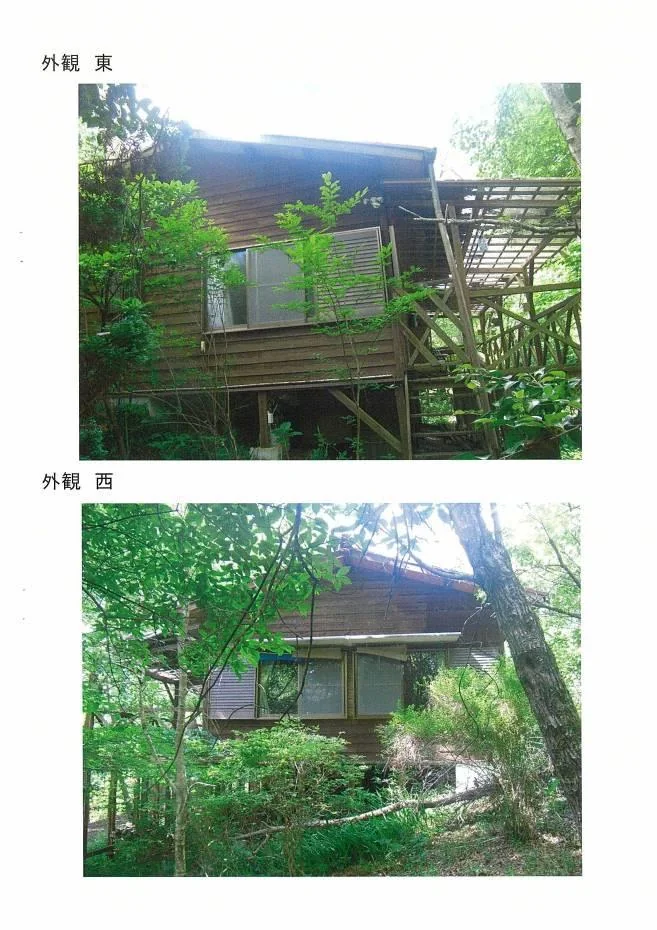 View 2